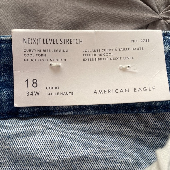 Curvy Next level stretch - Picture 10 of 10